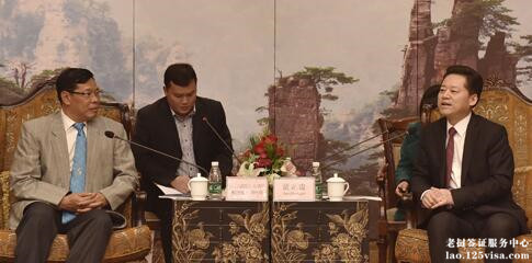 老挝与张家界签订经贸旅游合作关系