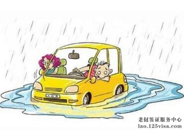 中国驻老挝大使馆提醒中国游客注意雨季出行安全