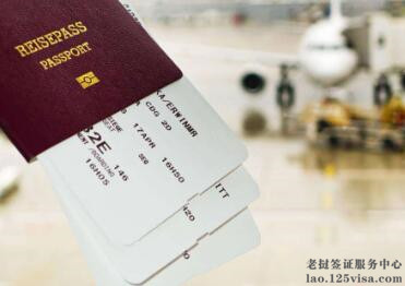 坐飞机去老挝要办理签证吗？