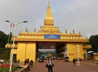 入境老挝会被海关拒绝吗？