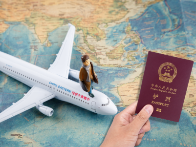 护照过期可以办理老挝签证吗？