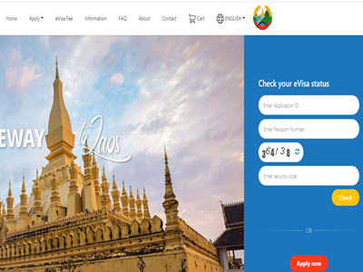 如何申请老挝电子签证？