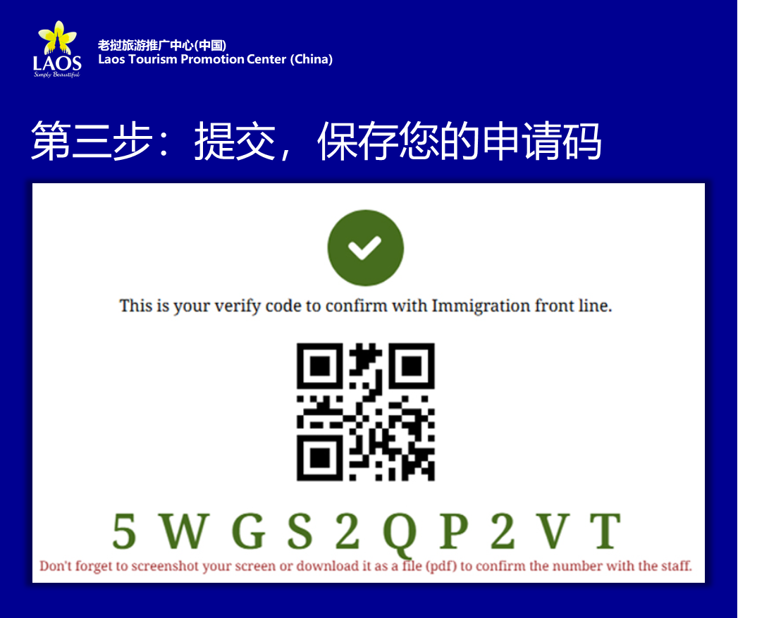 1756782095143930.png